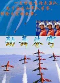 欧美一二三区在线观看